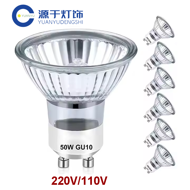 Smart Garden Umbrella - Gu10 Base Halogen 50W 220V/110V Reflector