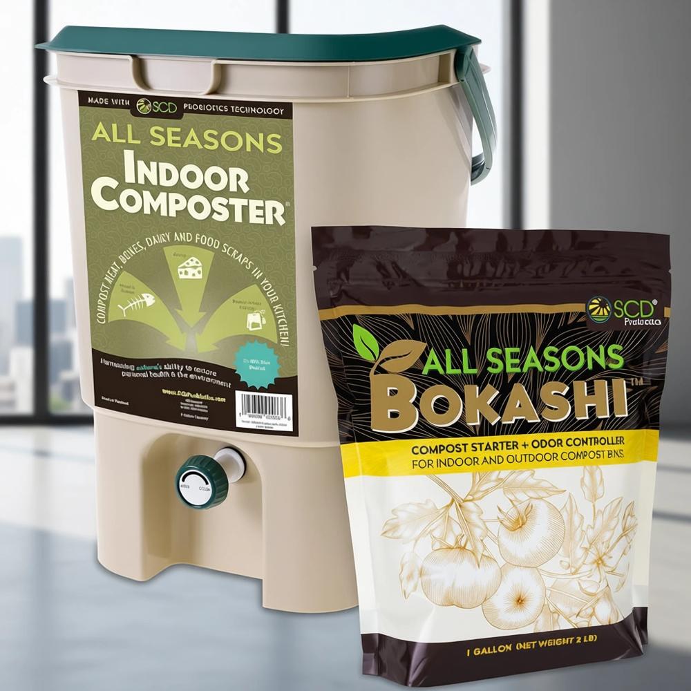 Composting Kit Indoor - 5 Gallon Tan Indoor Compost Bin
