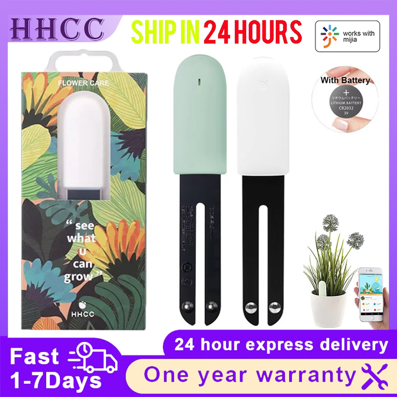 HHCC Flower Monitor Flora Gard - Smart Garden Monitor บทวิจารณ์และราคา