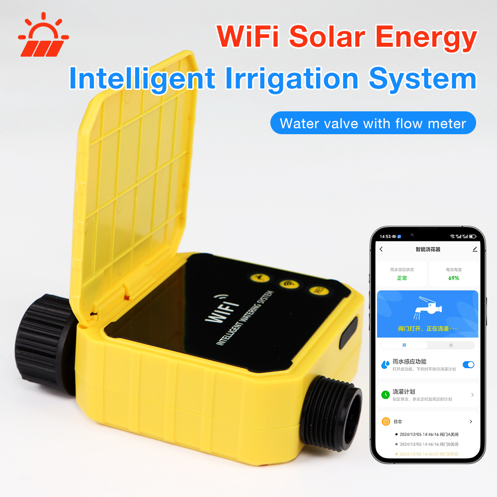 WiFi Solar Timer 1/2/4-Zone Sm - Gardena Smart Irrigation Control บทวิจารณ์และราคา