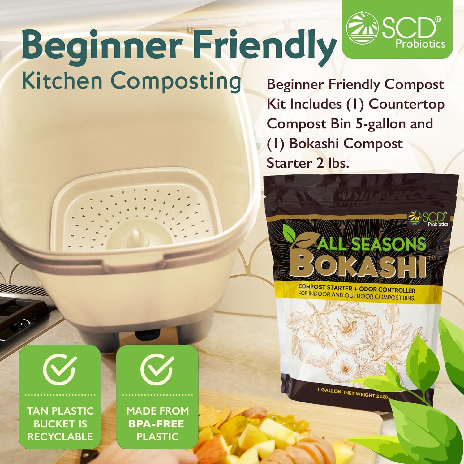 5 Gallon Indoor Compost Bin wi - Composting Kit Indoor บทวิจารณ์และราคา
