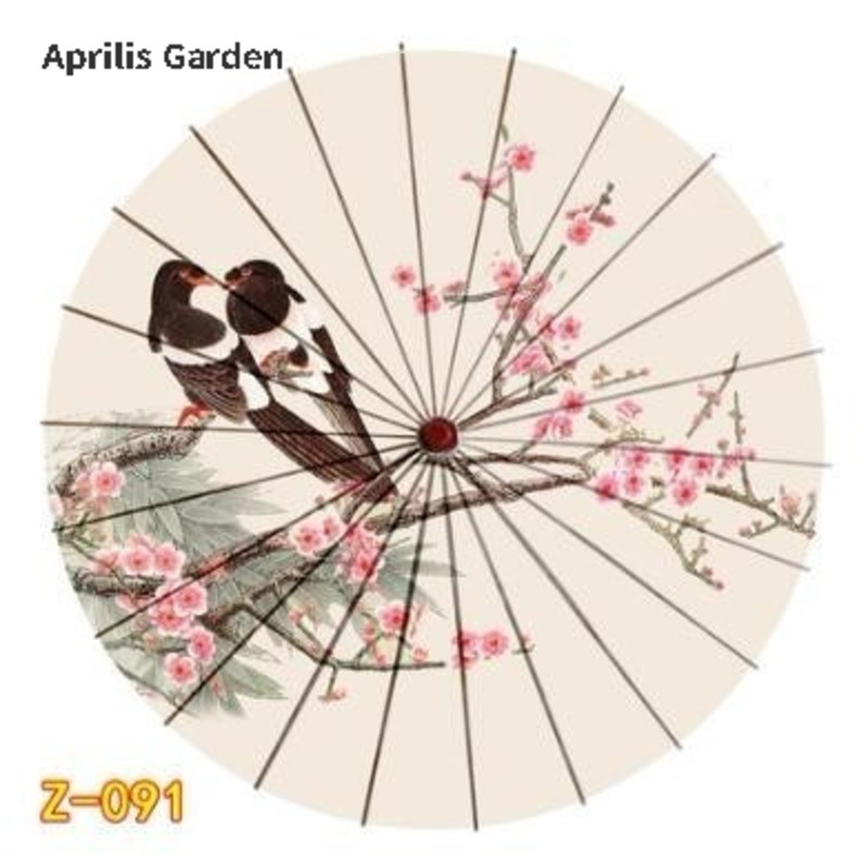 82cm Chinese Umbrella Japan Cl - Smart Garden Umbrella บทวิจารณ์และราคา