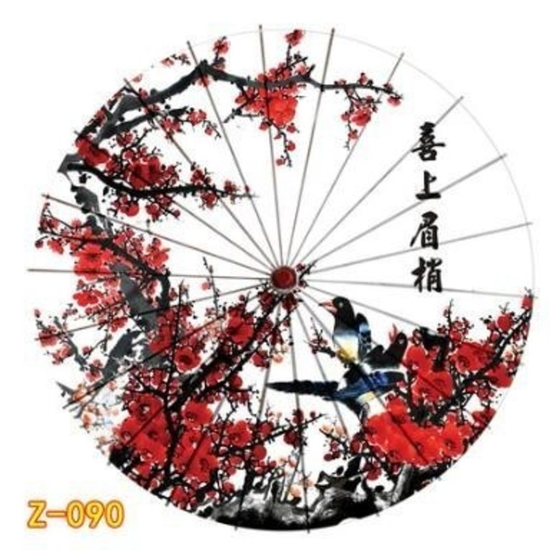 82cm Chinese Umbrella Japan Cl - Smart Garden Umbrella บทวิจารณ์และราคา