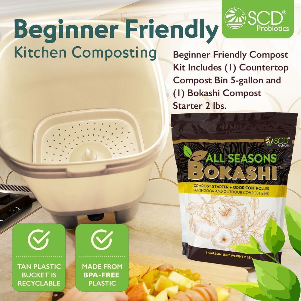 5 Gallon Tan Indoor Compost Bi - Composting Kit Indoor บทวิจารณ์และราคา