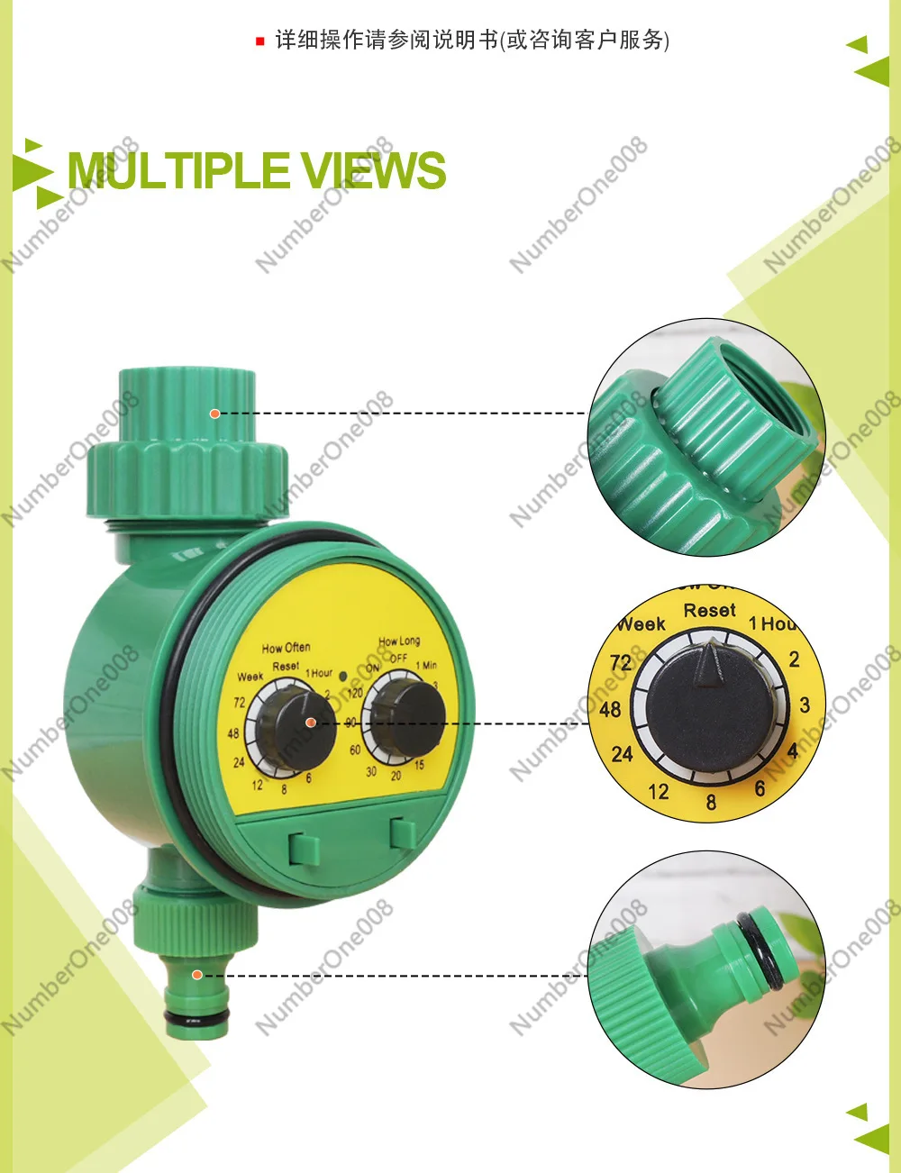 Automatic Dual Dial Smart Irri - Gardena Smart Irrigation Control บทวิจารณ์และราคา